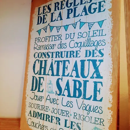 Les Merisiers - Maison Moderne Avec Jardin 別荘